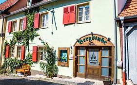 Pension Bergstube